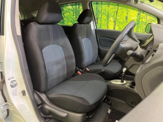 ノート X DIG-S エマージェンシーブレーキパッケージ 純正ナビ バックカメラ エマージェンシーブレーキ 禁煙車 スマートキー オートエアコン パワーウィンドウ 電動格納ミラー パワーステアリング プライバシーガラス 衝突安全ボディ 盗難防止装置(8枚目)