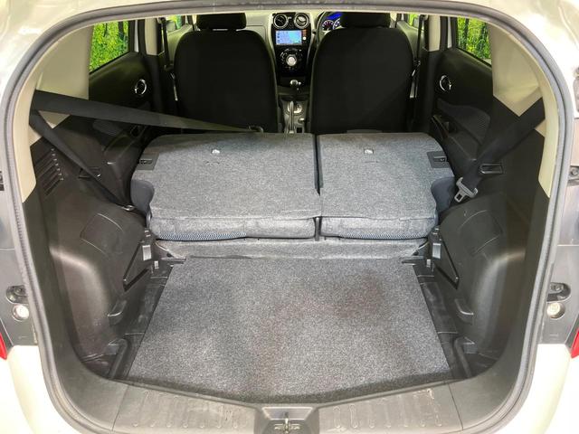 ノート X DIG-S エマージェンシーブレーキパッケージ 純正ナビ バックカメラ エマージェンシーブレーキ 禁煙車 スマートキー オートエアコン パワーウィンドウ 電動格納ミラー パワーステアリング プライバシーガラス 衝突安全ボディ 盗難防止装置(10枚目)