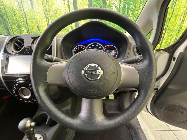 ノート X DIG-S エマージェンシーブレーキパッケージ 純正ナビ バックカメラ エマージェンシーブレーキ 禁煙車 スマートキー オートエアコン パワーウィンドウ 電動格納ミラー パワーステアリング プライバシーガラス 衝突安全ボディ 盗難防止装置(11枚目)