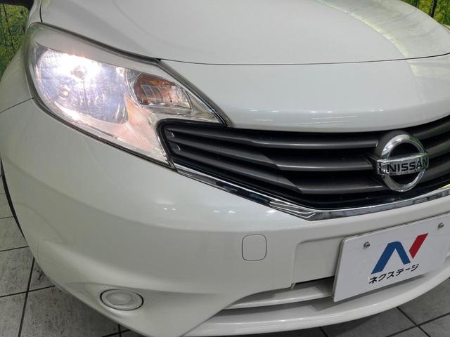 ノート X DIG-S エマージェンシーブレーキパッケージ 純正ナビ バックカメラ エマージェンシーブレーキ 禁煙車 スマートキー オートエアコン パワーウィンドウ 電動格納ミラー パワーステアリング プライバシーガラス 衝突安全ボディ 盗難防止装置(12枚目)