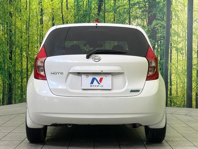 ノート X DIG-S エマージェンシーブレーキパッケージ 純正ナビ バックカメラ エマージェンシーブレーキ 禁煙車 スマートキー オートエアコン パワーウィンドウ 電動格納ミラー パワーステアリング プライバシーガラス 衝突安全ボディ 盗難防止装置(15枚目)