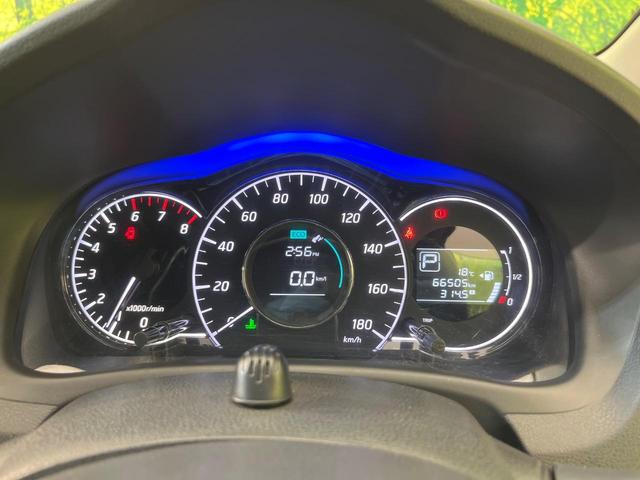 ノート X DIG-S エマージェンシーブレーキパッケージ 純正ナビ バックカメラ エマージェンシーブレーキ 禁煙車 スマートキー オートエアコン パワーウィンドウ 電動格納ミラー パワーステアリング プライバシーガラス 衝突安全ボディ 盗難防止装置(25枚目)