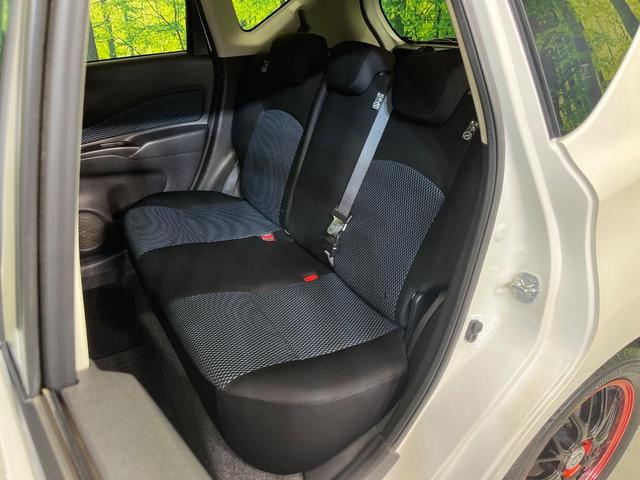 ノート X DIG-S エマージェンシーブレーキパッケージ 純正ナビ バックカメラ エマージェンシーブレーキ 禁煙車 スマートキー オートエアコン パワーウィンドウ 電動格納ミラー パワーステアリング プライバシーガラス 衝突安全ボディ 盗難防止装置(29枚目)