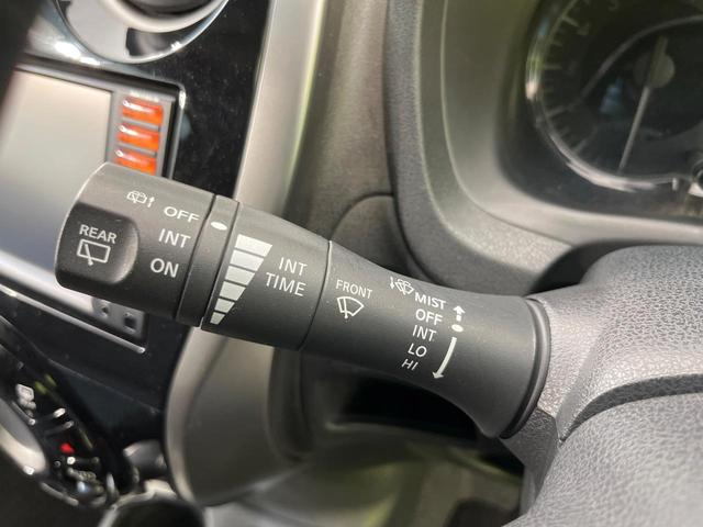 ノート X DIG-S エマージェンシーブレーキパッケージ 純正ナビ バックカメラ エマージェンシーブレーキ 禁煙車 スマートキー オートエアコン パワーウィンドウ 電動格納ミラー パワーステアリング プライバシーガラス 衝突安全ボディ 盗難防止装置(35枚目)