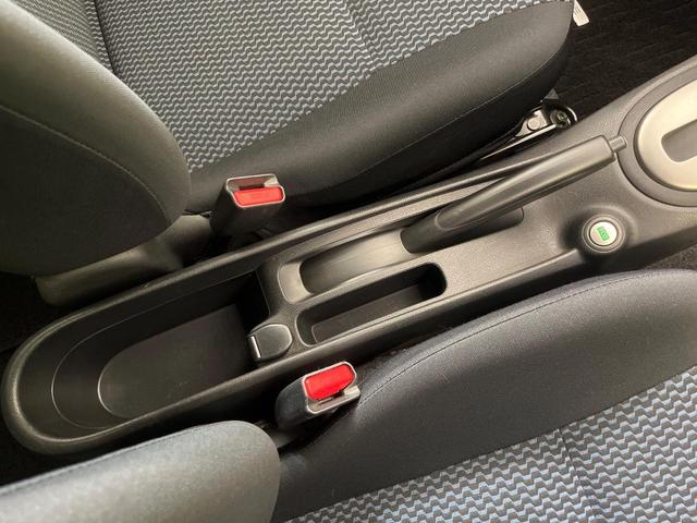 ノート X DIG-S エマージェンシーブレーキパッケージ 純正ナビ バックカメラ エマージェンシーブレーキ 禁煙車 スマートキー オートエアコン パワーウィンドウ 電動格納ミラー パワーステアリング プライバシーガラス 衝突安全ボディ 盗難防止装置(37枚目)