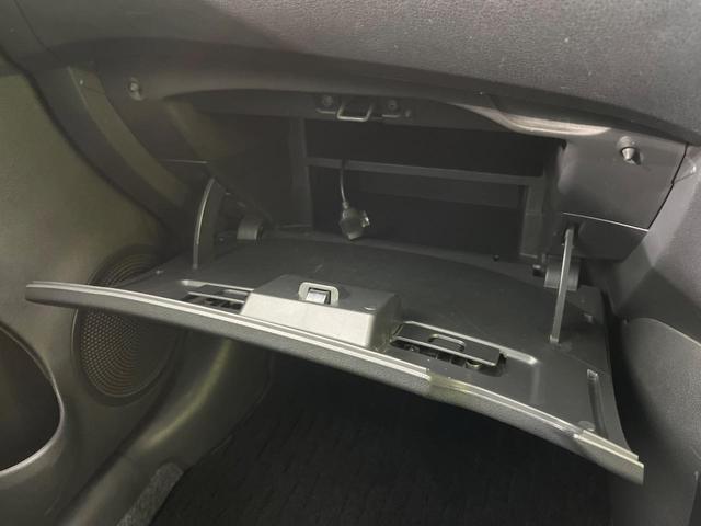 ノート X DIG-S エマージェンシーブレーキパッケージ 純正ナビ バックカメラ エマージェンシーブレーキ 禁煙車 スマートキー オートエアコン パワーウィンドウ 電動格納ミラー パワーステアリング プライバシーガラス 衝突安全ボディ 盗難防止装置(39枚目)