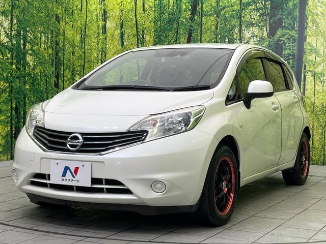 ノート X DIG-S エマージェンシーブレーキパッケージ 純正ナビ バックカメラ エマージェンシーブレーキ 禁煙車 スマートキー オートエアコン パワーウィンドウ 電動格納ミラー パワーステアリング プライバシーガラス 衝突安全ボディ 盗難防止装置(41枚目)