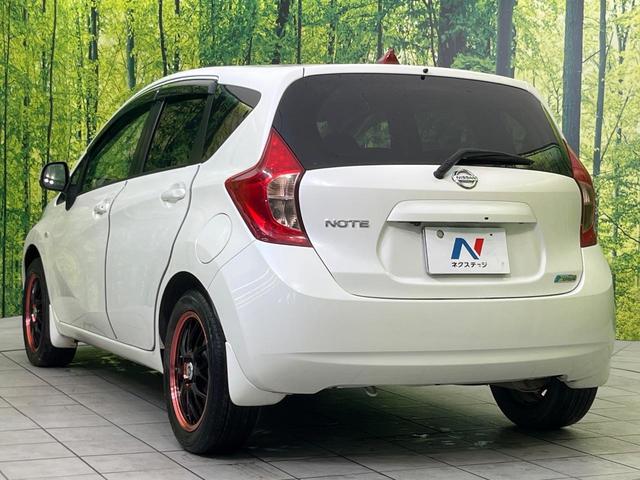 ノート X DIG-S エマージェンシーブレーキパッケージ 純正ナビ バックカメラ エマージェンシーブレーキ 禁煙車 スマートキー オートエアコン パワーウィンドウ 電動格納ミラー パワーステアリング プライバシーガラス 衝突安全ボディ 盗難防止装置(43枚目)