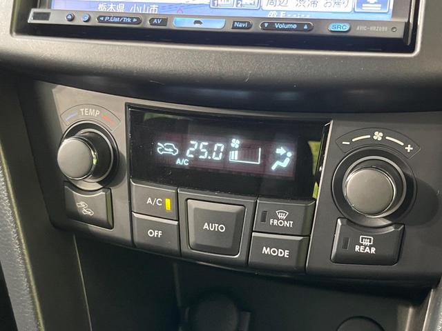 スイフトスポーツ ベースグレード MT車 SDナビ 禁煙車 スマートキー HIDヘッド ビルトインETC クルコン オートライト オートエアコン 純正17インチアルミ 電動格納ミラー プライバシーガラス パワーウィンドウ(4枚目)