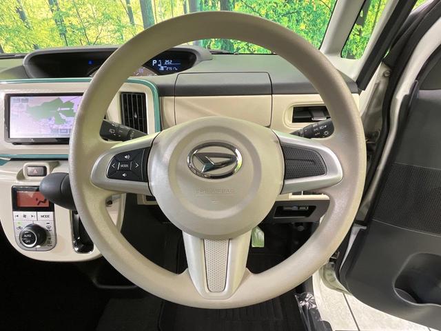 ムーヴキャンバス Xリミテッドメイクアップ SAII 純正ナビ バックカメラ 両側電動スライド スマートアシスト 禁煙車 ETC オートライト オートエアコン スマートキー Bluetooth 電動格納ミラー パワーウィンドウ 衝突安全ボディ(11枚目)