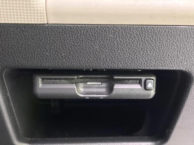 ムーヴキャンバス Xリミテッドメイクアップ SAII 純正ナビ バックカメラ 両側電動スライド スマートアシスト 禁煙車 ETC オートライト オートエアコン スマートキー Bluetooth 電動格納ミラー パワーウィンドウ 衝突安全ボディ(26枚目)