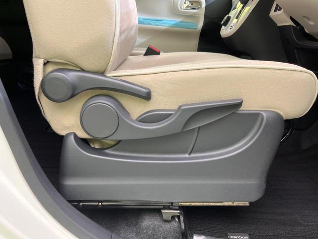 ムーヴキャンバス Xリミテッドメイクアップ SAII 純正ナビ バックカメラ 両側電動スライド スマートアシスト 禁煙車 ETC オートライト オートエアコン スマートキー Bluetooth 電動格納ミラー パワーウィンドウ 衝突安全ボディ(29枚目)