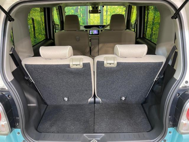 ムーヴキャンバス Xリミテッドメイクアップ SAII 純正ナビ バックカメラ 両側電動スライド スマートアシスト 禁煙車 ETC オートライト オートエアコン スマートキー Bluetooth 電動格納ミラー パワーウィンドウ 衝突安全ボディ(30枚目)