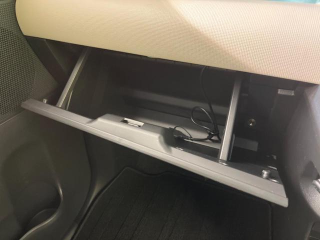 ムーヴキャンバス Xリミテッドメイクアップ SAII 純正ナビ バックカメラ 両側電動スライド スマートアシスト 禁煙車 ETC オートライト オートエアコン スマートキー Bluetooth 電動格納ミラー パワーウィンドウ 衝突安全ボディ(34枚目)