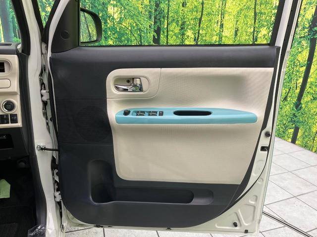 ムーヴキャンバス Xリミテッドメイクアップ SAII 純正ナビ バックカメラ 両側電動スライド スマートアシスト 禁煙車 ETC オートライト オートエアコン スマートキー Bluetooth 電動格納ミラー パワーウィンドウ 衝突安全ボディ(37枚目)