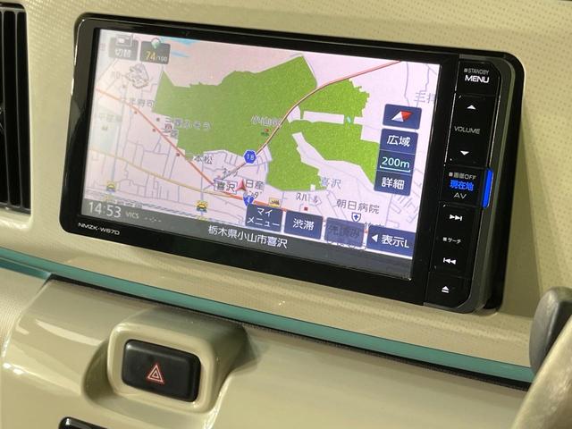 ムーヴキャンバス Xリミテッドメイクアップ SAII 純正ナビ バックカメラ 両側電動スライド スマートアシスト 禁煙車 ETC オートライト オートエアコン スマートキー Bluetooth 電動格納ミラー パワーウィンドウ 衝突安全ボディ(41枚目)