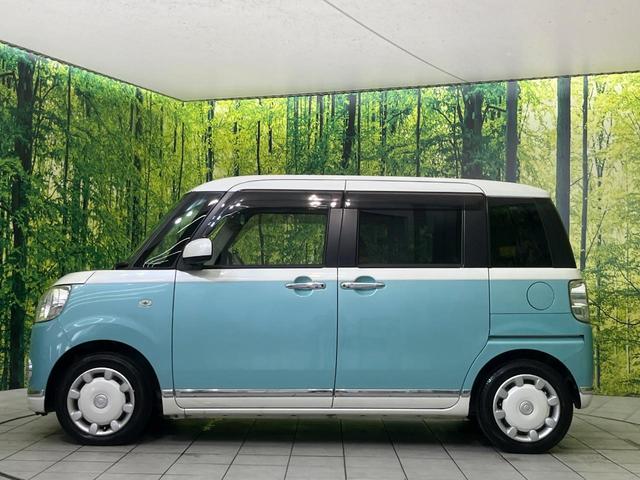 ムーヴキャンバス Xリミテッドメイクアップ SAII 純正ナビ バックカメラ 両側電動スライド スマートアシスト 禁煙車 ETC オートライト オートエアコン スマートキー Bluetooth 電動格納ミラー パワーウィンドウ 衝突安全ボディ(45枚目)