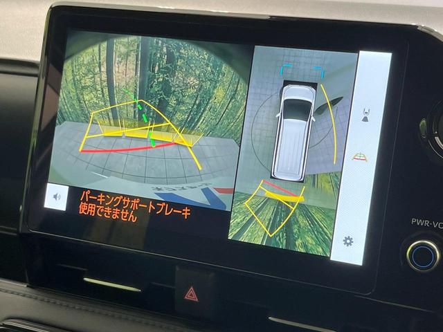 ヴォクシー ハイブリッドS-Z 快適利便パッケージ 純正10型ナビ バックカメラ セーフティセンス 両側電動スライドドア 禁煙車 LEDヘッド&フォグ デジタルインナーミラー ETC2.0 ドラレコ Bluetooth再生(4枚目)