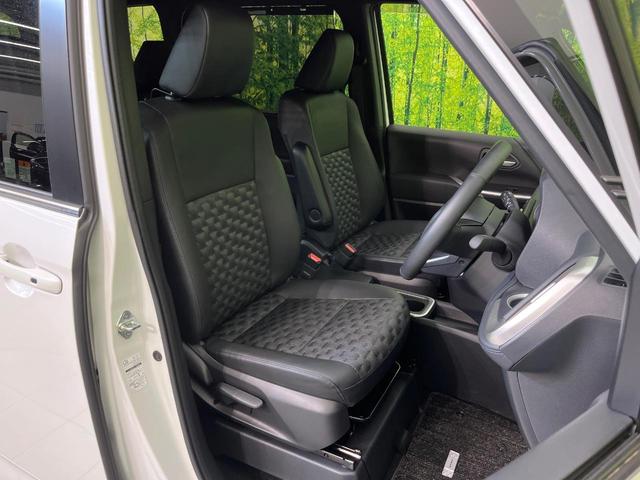 ヴォクシー ハイブリッドS-Z 快適利便パッケージ 純正10型ナビ バックカメラ セーフティセンス 両側電動スライドドア 禁煙車 LEDヘッド&フォグ デジタルインナーミラー ETC2.0 ドラレコ Bluetooth再生(8枚目)