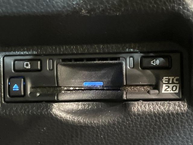 ヴォクシー ハイブリッドS-Z 快適利便パッケージ 純正10型ナビ バックカメラ セーフティセンス 両側電動スライドドア 禁煙車 LEDヘッド&フォグ デジタルインナーミラー ETC2.0 ドラレコ Bluetooth再生(27枚目)