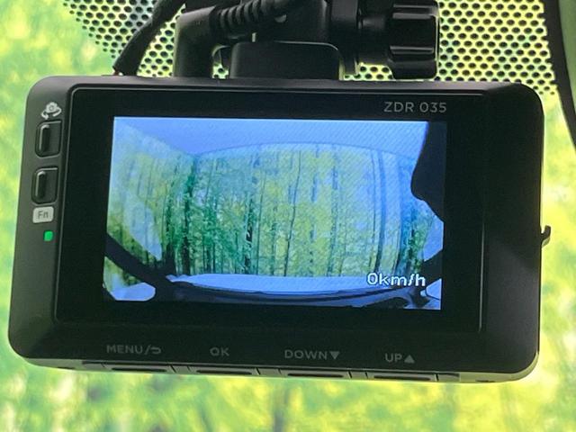 ヴォクシー ハイブリッドS-Z 快適利便パッケージ 純正10型ナビ バックカメラ セーフティセンス 両側電動スライドドア 禁煙車 LEDヘッド&フォグ デジタルインナーミラー ETC2.0 ドラレコ Bluetooth再生(28枚目)