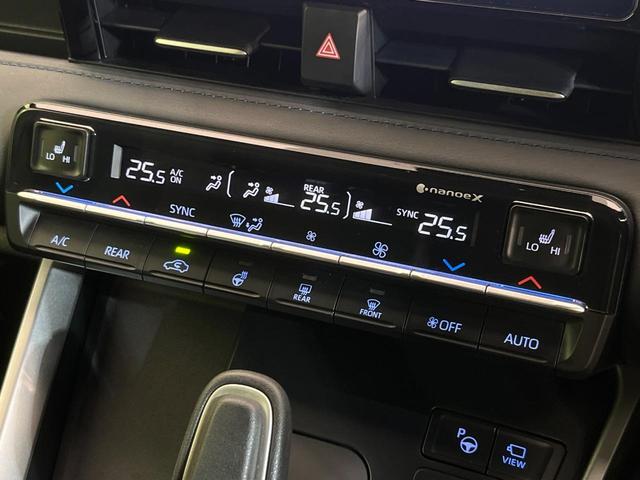 ヴォクシー ハイブリッドS-Z 快適利便パッケージ 純正10型ナビ バックカメラ セーフティセンス 両側電動スライドドア 禁煙車 LEDヘッド&フォグ デジタルインナーミラー ETC2.0 ドラレコ Bluetooth再生(31枚目)