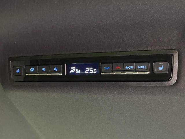 ヴォクシー ハイブリッドS-Z 快適利便パッケージ 純正10型ナビ バックカメラ セーフティセンス 両側電動スライドドア 禁煙車 LEDヘッド&フォグ デジタルインナーミラー ETC2.0 ドラレコ Bluetooth再生(32枚目)