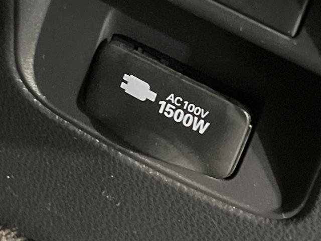 ヴォクシー ハイブリッドS-Z 快適利便パッケージ 純正10型ナビ バックカメラ セーフティセンス 両側電動スライドドア 禁煙車 LEDヘッド&フォグ デジタルインナーミラー ETC2.0 ドラレコ Bluetooth再生(33枚目)