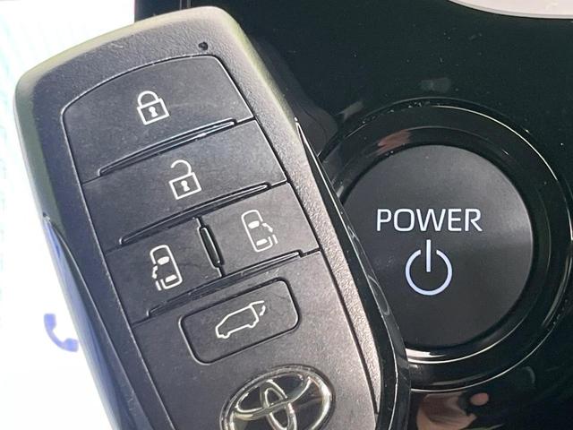 ヴォクシー ハイブリッドS-Z 快適利便パッケージ 純正10型ナビ バックカメラ セーフティセンス 両側電動スライドドア 禁煙車 LEDヘッド&フォグ デジタルインナーミラー ETC2.0 ドラレコ Bluetooth再生(34枚目)