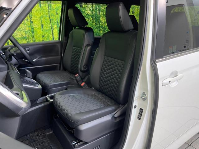 ヴォクシー ハイブリッドS-Z 快適利便パッケージ 純正10型ナビ バックカメラ セーフティセンス 両側電動スライドドア 禁煙車 LEDヘッド&フォグ デジタルインナーミラー ETC2.0 ドラレコ Bluetooth再生(36枚目)