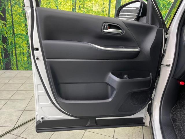 ヴォクシー ハイブリッドS-Z 快適利便パッケージ 純正10型ナビ バックカメラ セーフティセンス 両側電動スライドドア 禁煙車 LEDヘッド&フォグ デジタルインナーミラー ETC2.0 ドラレコ Bluetooth再生(43枚目)