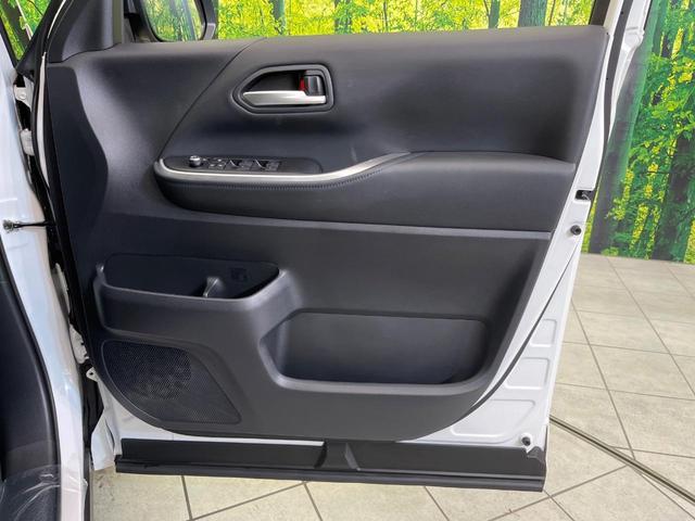 ヴォクシー ハイブリッドS-Z 快適利便パッケージ 純正10型ナビ バックカメラ セーフティセンス 両側電動スライドドア 禁煙車 LEDヘッド&フォグ デジタルインナーミラー ETC2.0 ドラレコ Bluetooth再生(44枚目)