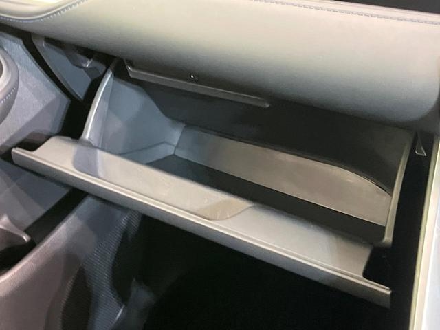 ヴォクシー ハイブリッドS-Z 快適利便パッケージ 純正10型ナビ バックカメラ セーフティセンス 両側電動スライドドア 禁煙車 LEDヘッド&フォグ デジタルインナーミラー ETC2.0 ドラレコ Bluetooth再生(52枚目)