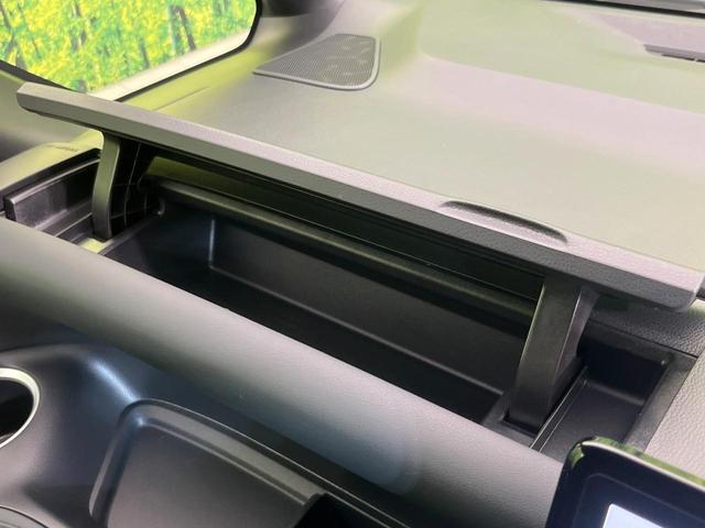 ヴォクシー ハイブリッドS-Z 快適利便パッケージ 純正10型ナビ バックカメラ セーフティセンス 両側電動スライドドア 禁煙車 LEDヘッド&フォグ デジタルインナーミラー ETC2.0 ドラレコ Bluetooth再生(53枚目)