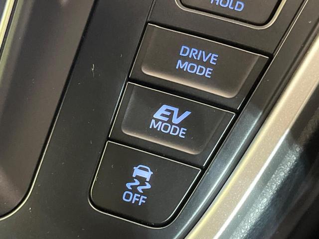 ヴォクシー ハイブリッドS-Z 快適利便パッケージ 純正10型ナビ バックカメラ セーフティセンス 両側電動スライドドア 禁煙車 LEDヘッド&フォグ デジタルインナーミラー ETC2.0 ドラレコ Bluetooth再生(54枚目)