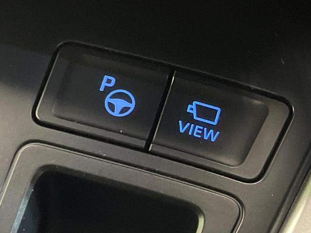 ヴォクシー ハイブリッドS-Z 快適利便パッケージ 純正10型ナビ バックカメラ セーフティセンス 両側電動スライドドア 禁煙車 LEDヘッド&フォグ デジタルインナーミラー ETC2.0 ドラレコ Bluetooth再生(56枚目)