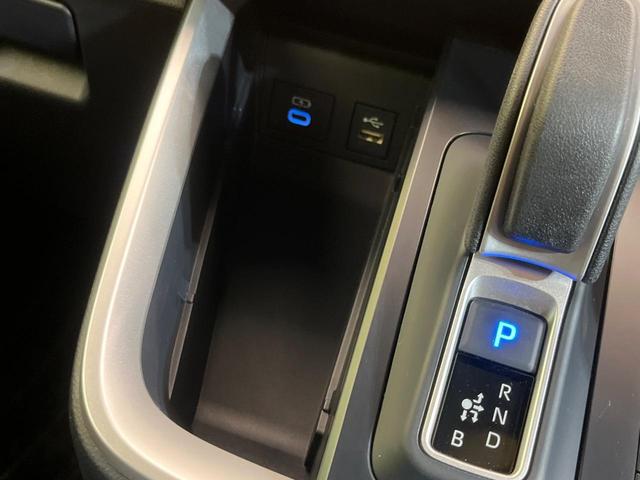 ヴォクシー ハイブリッドS-Z 快適利便パッケージ 純正10型ナビ バックカメラ セーフティセンス 両側電動スライドドア 禁煙車 LEDヘッド&フォグ デジタルインナーミラー ETC2.0 ドラレコ Bluetooth再生(57枚目)