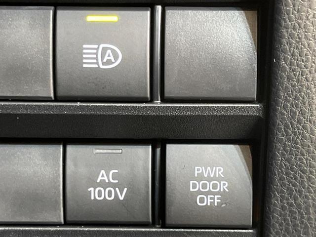 ヴォクシー ハイブリッドS-Z 快適利便パッケージ 純正10型ナビ バックカメラ セーフティセンス 両側電動スライドドア 禁煙車 LEDヘッド&フォグ デジタルインナーミラー ETC2.0 ドラレコ Bluetooth再生(61枚目)