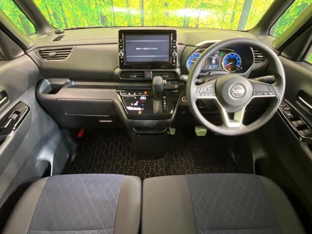 ルークス ハイウェイスター X 純正9型ナビ 全周囲カメラ インテリジェントエマージェンシーブレーキ 禁煙車 両側電動スライドドア LEDヘッド&フォグ ドラレコ Bluetooth再生 オートエアコン オートライト スマートキー(2枚目)