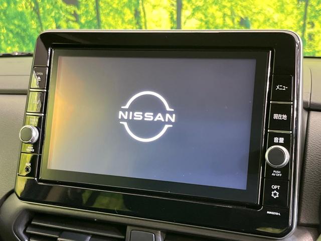 ルークス ハイウェイスター X 純正9型ナビ 全周囲カメラ インテリジェントエマージェンシーブレーキ 禁煙車 両側電動スライドドア LEDヘッド&フォグ ドラレコ Bluetooth再生 オートエアコン オートライト スマートキー(3枚目)