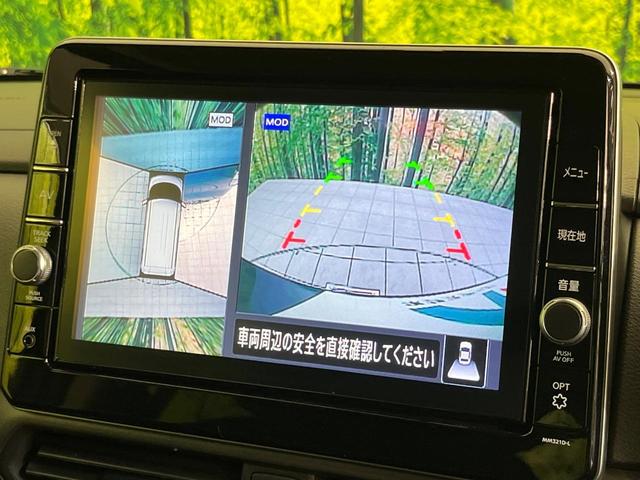 ルークス ハイウェイスター X 純正9型ナビ 全周囲カメラ インテリジェントエマージェンシーブレーキ 禁煙車 両側電動スライドドア LEDヘッド&フォグ ドラレコ Bluetooth再生 オートエアコン オートライト スマートキー(4枚目)