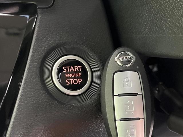 ルークス ハイウェイスター X 純正9型ナビ 全周囲カメラ インテリジェントエマージェンシーブレーキ 禁煙車 両側電動スライドドア LEDヘッド&フォグ ドラレコ Bluetooth再生 オートエアコン オートライト スマートキー(7枚目)