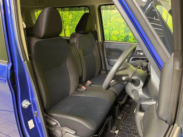 ルークス ハイウェイスター X 純正9型ナビ 全周囲カメラ インテリジェントエマージェンシーブレーキ 禁煙車 両側電動スライドドア LEDヘッド&フォグ ドラレコ Bluetooth再生 オートエアコン オートライト スマートキー(8枚目)