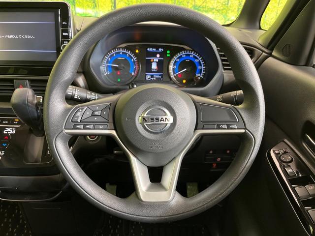 ルークス ハイウェイスター X 純正9型ナビ 全周囲カメラ インテリジェントエマージェンシーブレーキ 禁煙車 両側電動スライドドア LEDヘッド&フォグ ドラレコ Bluetooth再生 オートエアコン オートライト スマートキー(11枚目)