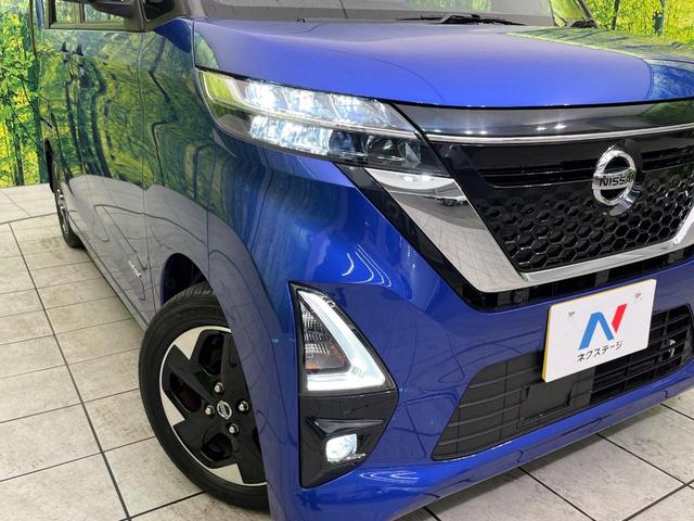 ルークス ハイウェイスター X 純正9型ナビ 全周囲カメラ インテリジェントエマージェンシーブレーキ 禁煙車 両側電動スライドドア LEDヘッド&フォグ ドラレコ Bluetooth再生 オートエアコン オートライト スマートキー(12枚目)