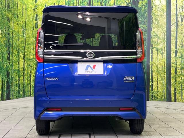 ルークス ハイウェイスター X 純正9型ナビ 全周囲カメラ インテリジェントエマージェンシーブレーキ 禁煙車 両側電動スライドドア LEDヘッド&フォグ ドラレコ Bluetooth再生 オートエアコン オートライト スマートキー(15枚目)