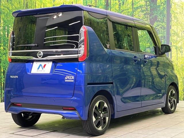 ルークス ハイウェイスター X 純正9型ナビ 全周囲カメラ インテリジェントエマージェンシーブレーキ 禁煙車 両側電動スライドドア LEDヘッド&フォグ ドラレコ Bluetooth再生 オートエアコン オートライト スマートキー(17枚目)