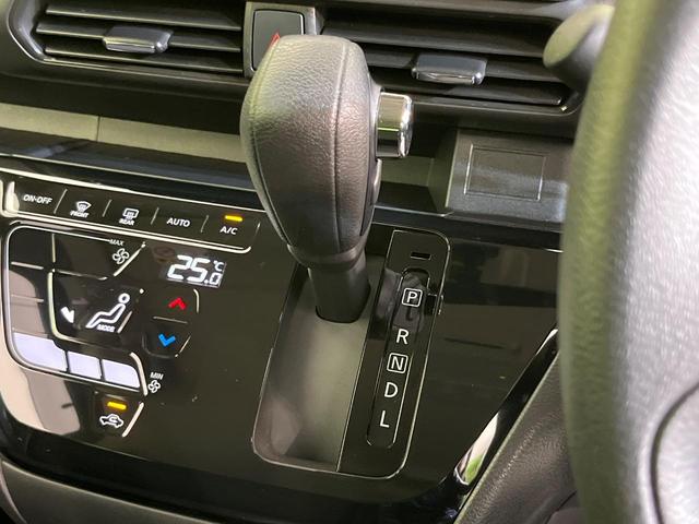 ルークス ハイウェイスター X 純正9型ナビ 全周囲カメラ インテリジェントエマージェンシーブレーキ 禁煙車 両側電動スライドドア LEDヘッド&フォグ ドラレコ Bluetooth再生 オートエアコン オートライト スマートキー(24枚目)