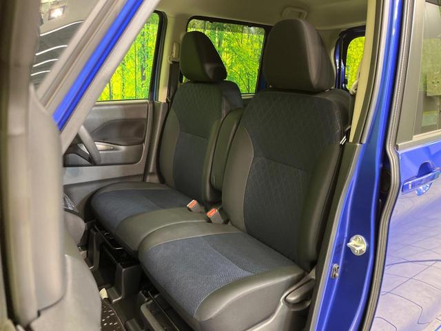 ルークス ハイウェイスター X 純正9型ナビ 全周囲カメラ インテリジェントエマージェンシーブレーキ 禁煙車 両側電動スライドドア LEDヘッド&フォグ ドラレコ Bluetooth再生 オートエアコン オートライト スマートキー(28枚目)