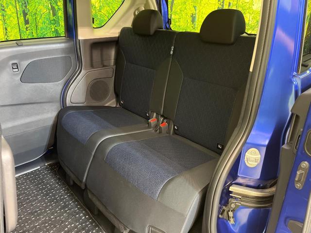 ルークス ハイウェイスター X 純正9型ナビ 全周囲カメラ インテリジェントエマージェンシーブレーキ 禁煙車 両側電動スライドドア LEDヘッド&フォグ ドラレコ Bluetooth再生 オートエアコン オートライト スマートキー(29枚目)